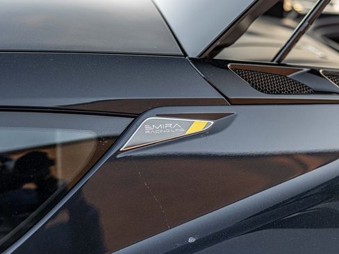 New 2026 Lotus Emira SE image 16