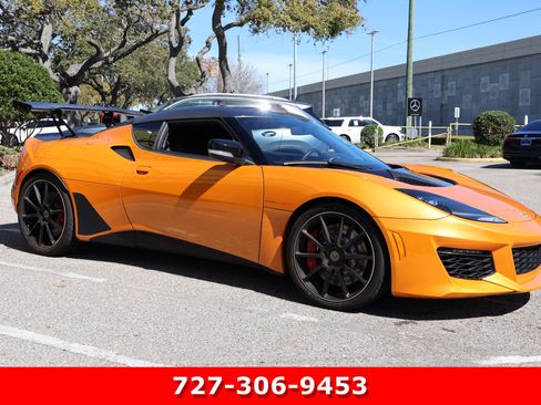 Used 2020 Lotus Evora image 10