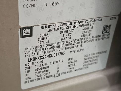 Used 2019 Buick Envision Essence image 12