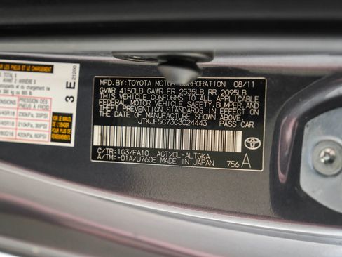 Used 2012 Scion tC image 42