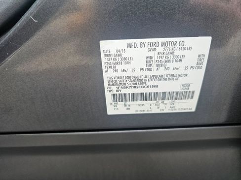 Used 2015 Ford Explorer XLT image 21