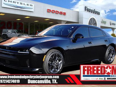 Used 2026 Dodge Charger R/T