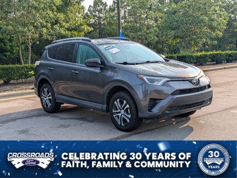 Used 2017 Toyota RAV4 LE FWD image 1