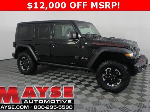 New 2026 Jeep Wrangler Rubicon image 1