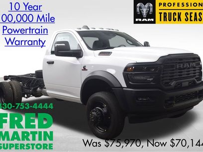 New 2026 RAM 5500 Tradesman