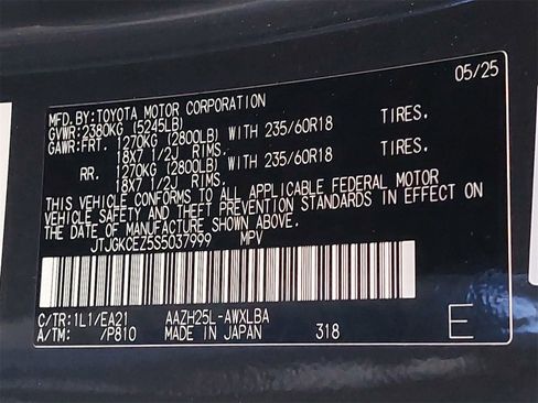 Used 2025 Lexus NX 350h 350h Premium image 41