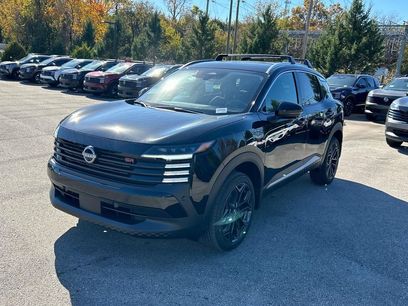 New 2026 Nissan Kicks SR w/ Illumination Package