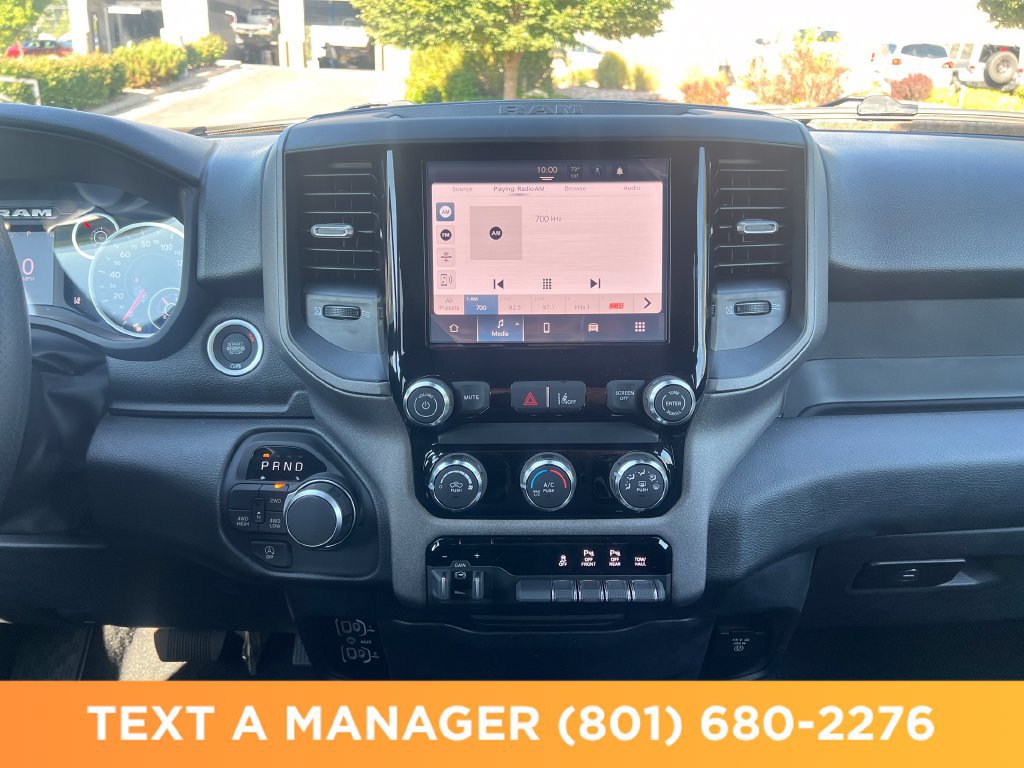 New 2026 RAM 1500 Tradesman AWD/4WD image 19