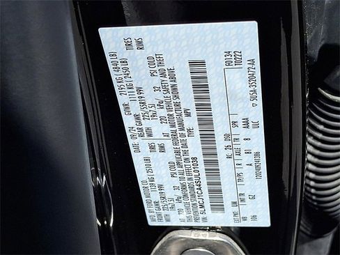 New 2025 Lincoln Corsair Premiere w/ Equipment Group 101A image 10