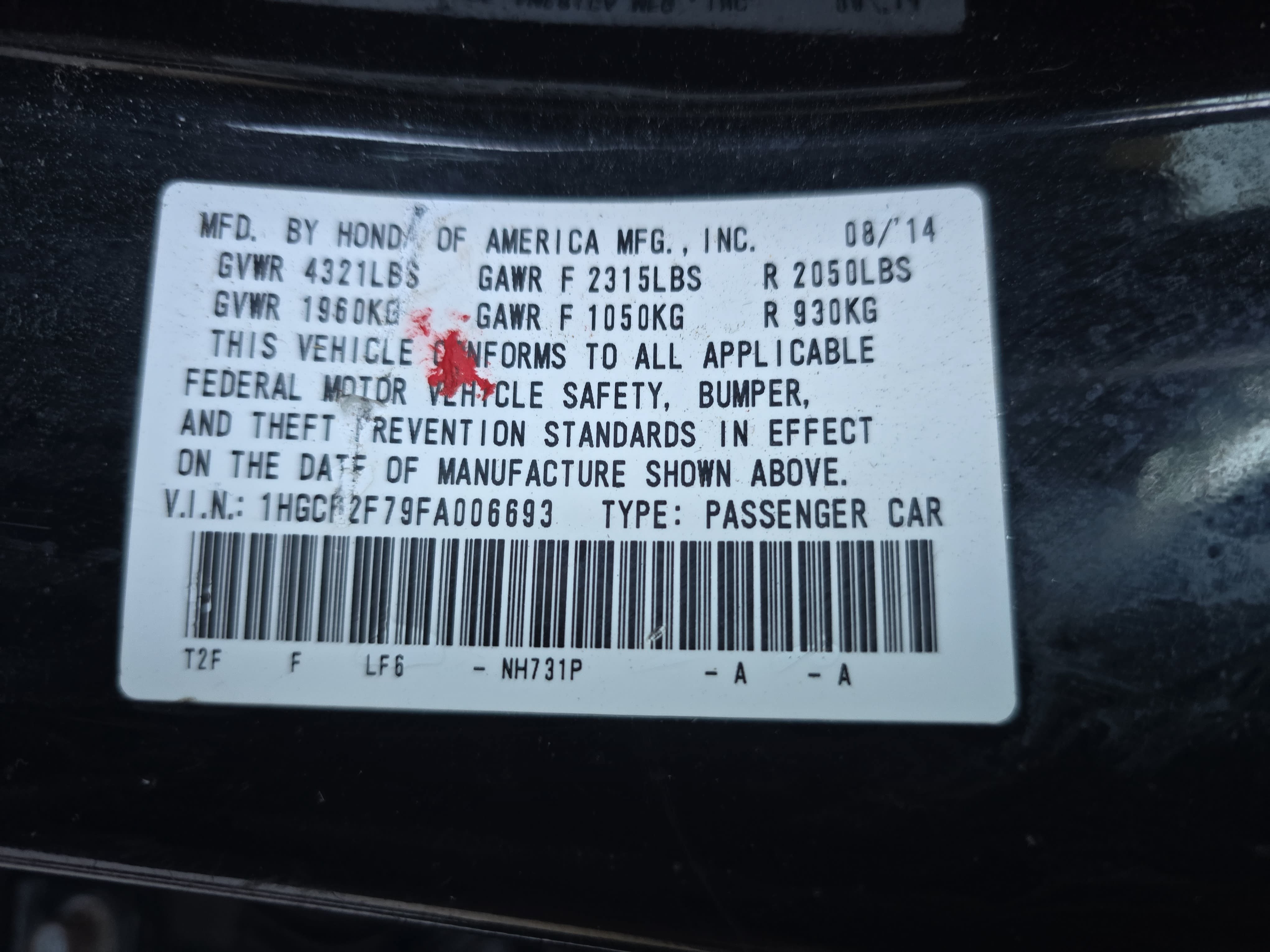 Used 2015 Honda Accord EX image 32