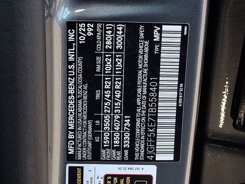 New 2026 Mercedes-Benz GLS 450 4MATIC image 18