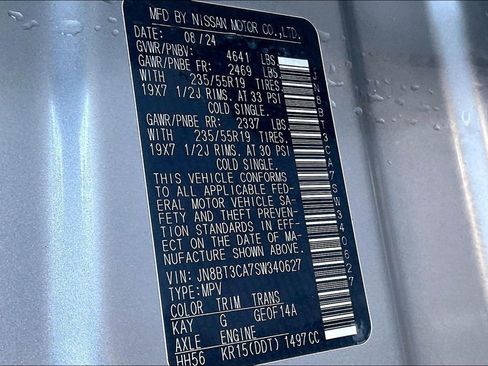 Used 2025 Nissan Rogue SL w/ Tech Package image 22