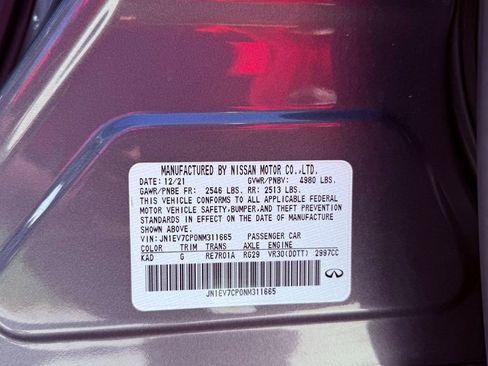 Certified 2022 INFINITI Q50 Sensory image 37