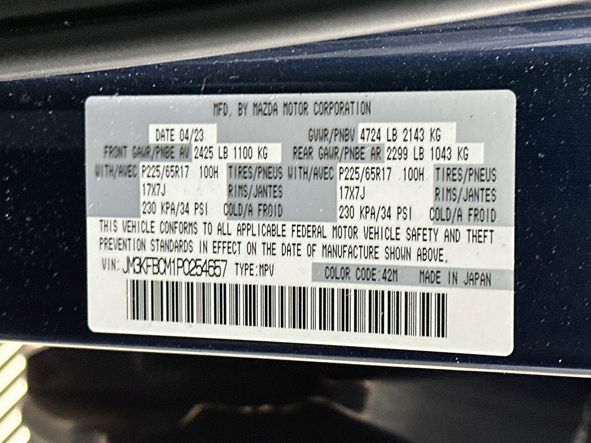 Used 2023 MAZDA CX-5 AWD 2.5 S image 12
