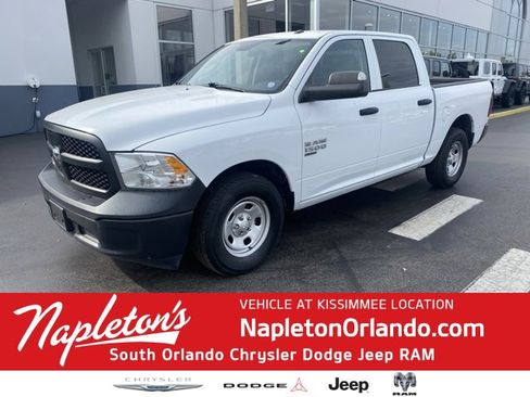 Used 2023 RAM 1500 Tradesman w/ Trailer Tow Package image 1