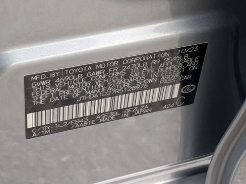 Used 2024 Lexus IS 300 w/ Premium Package image 32