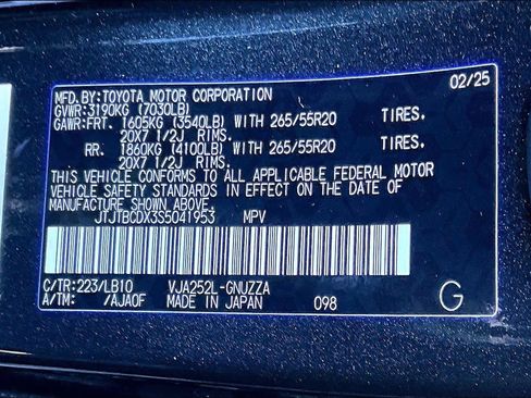 Used 2025 Lexus GX 550 w/ Accessory Package (2T) AWD/4WD image 34