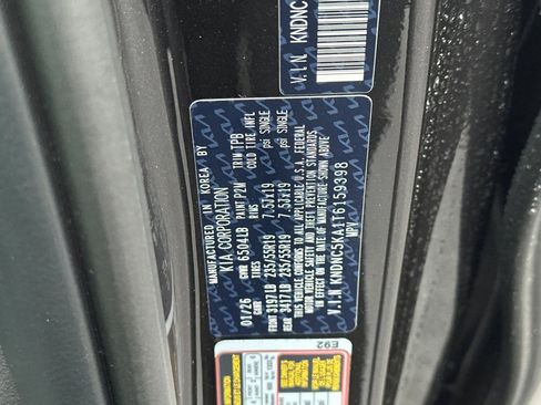 New 2026 Kia Carnival EX image 29