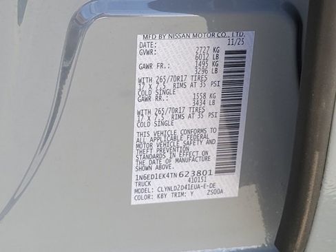 New 2026 Nissan Frontier PRO-4X image 14