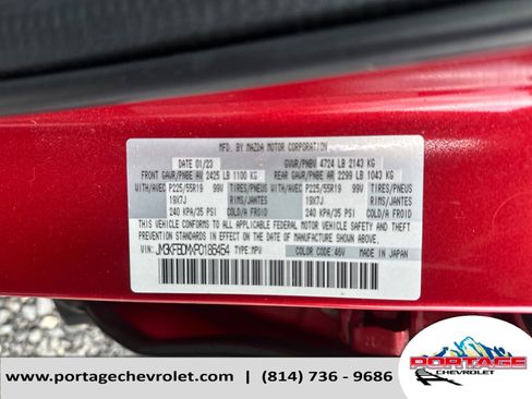 Used 2023 MAZDA CX-5 AWD 2.5 S w/ Premium Package image 34