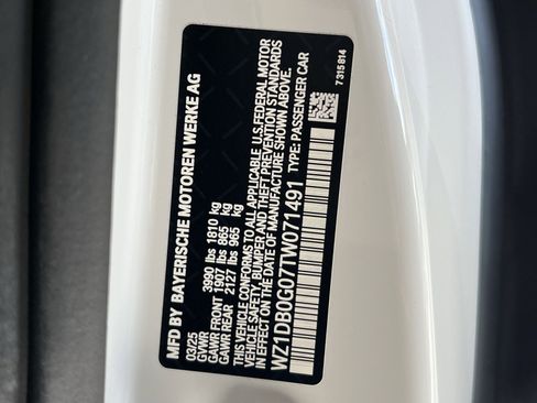 Used 2026 Toyota Supra Premium image 28