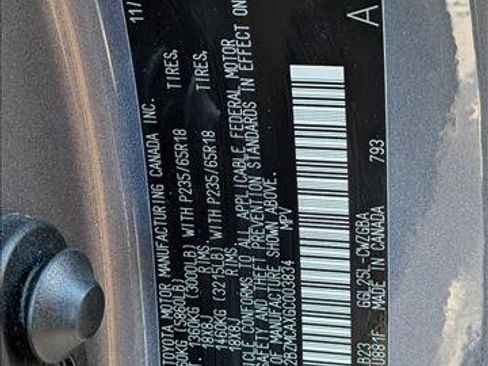 Used 2016 Lexus RX 350 AWD image 30