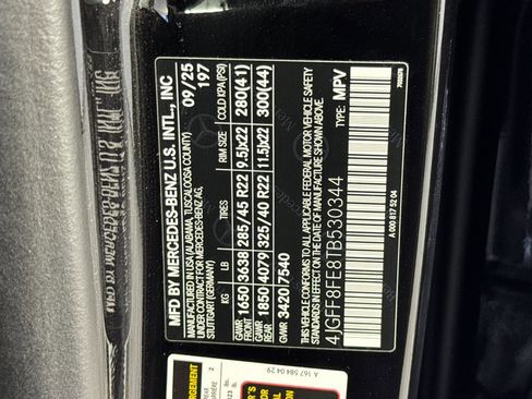 New 2026 Mercedes-Benz GLS 580 4MATIC image 20