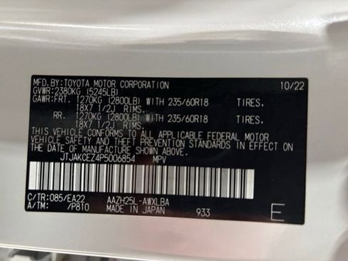 Used 2023 Lexus NX 350h 350h Base w/ Towing Package (2000 Lbs) image 36