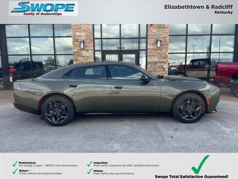 New 2026 Dodge Charger R/T AWD/4WD image 6