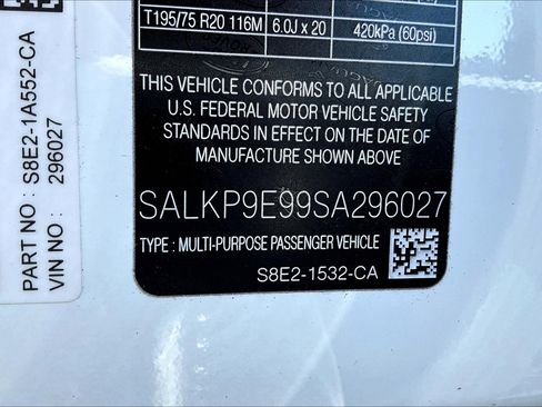 New 2025 Land Rover Range Rover SE image 13