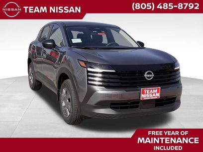 New 2026 Nissan Kicks S
