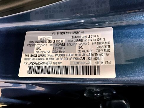 Used 2023 MAZDA CX-5 Signature image 33