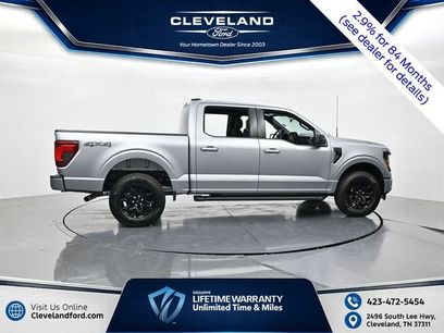 New 2026 Ford F150 XLT w/ Tow/Haul Package