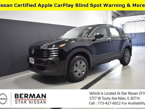 Certified 2026 Nissan Kicks S image 1