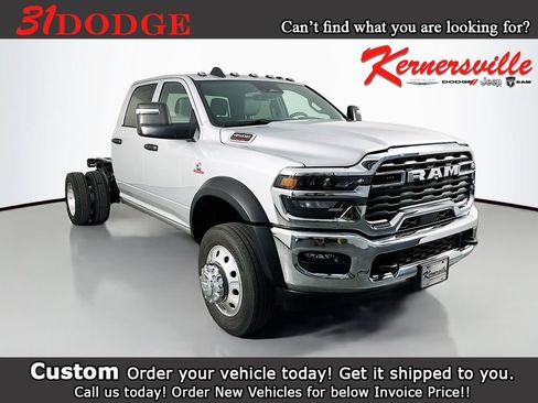 New 2026 RAM 4500 Tradesman w/ Chrome Appearance Group AWD/4WD image 1