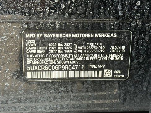 Used 2023 BMW X5 xDrive40i w/ Premium Package image 31