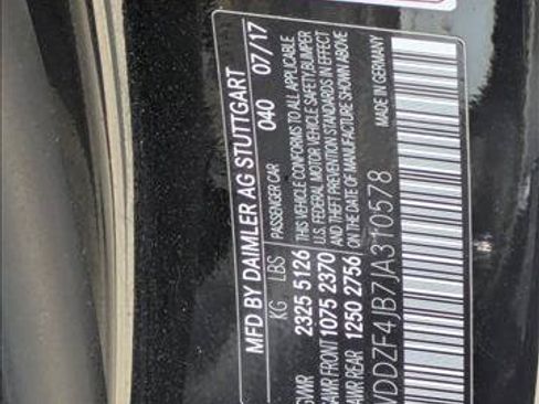 Used 2018 Mercedes-Benz E 300 image 16