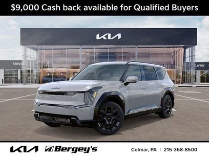New 2026 Kia EV9 Land