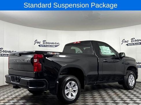 New 2026 Chevrolet Silverado 1500 W/T w/ WT Value Package image 8