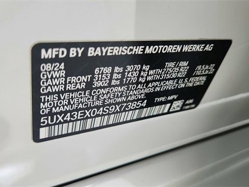Used 2025 BMW X6 M60i image 62