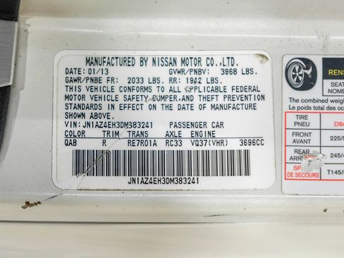 Used 2013 Nissan 370Z Touring image 52