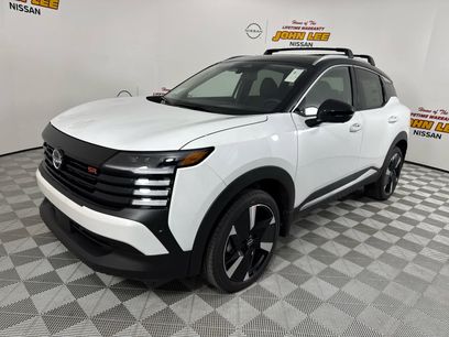 New 2025 Nissan Kicks SR