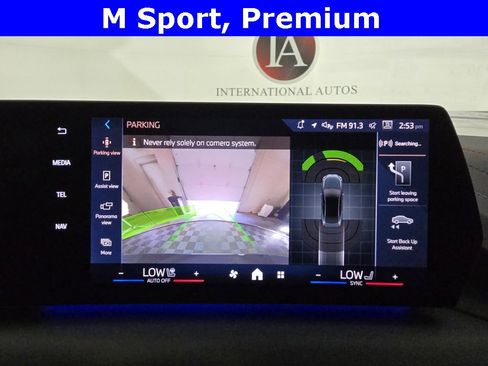 New 2025 BMW 228i xDrive w/ Premium Package image 17