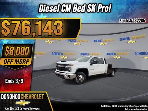 New 2026 Chevrolet Silverado 3500 LT w/ Convenience Package image 1