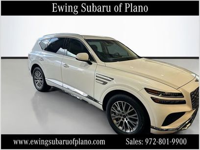 Used 2025 Genesis GV80 2.5T Standard