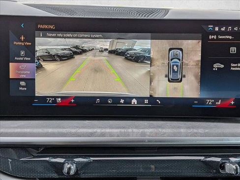 Used 2026 BMW X5 xDrive50e AWD/4WD image 13
