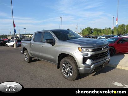 New 2026 Chevrolet Silverado 1500 RST