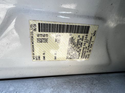 Used 2017 Nissan Maxima Platinum image 50