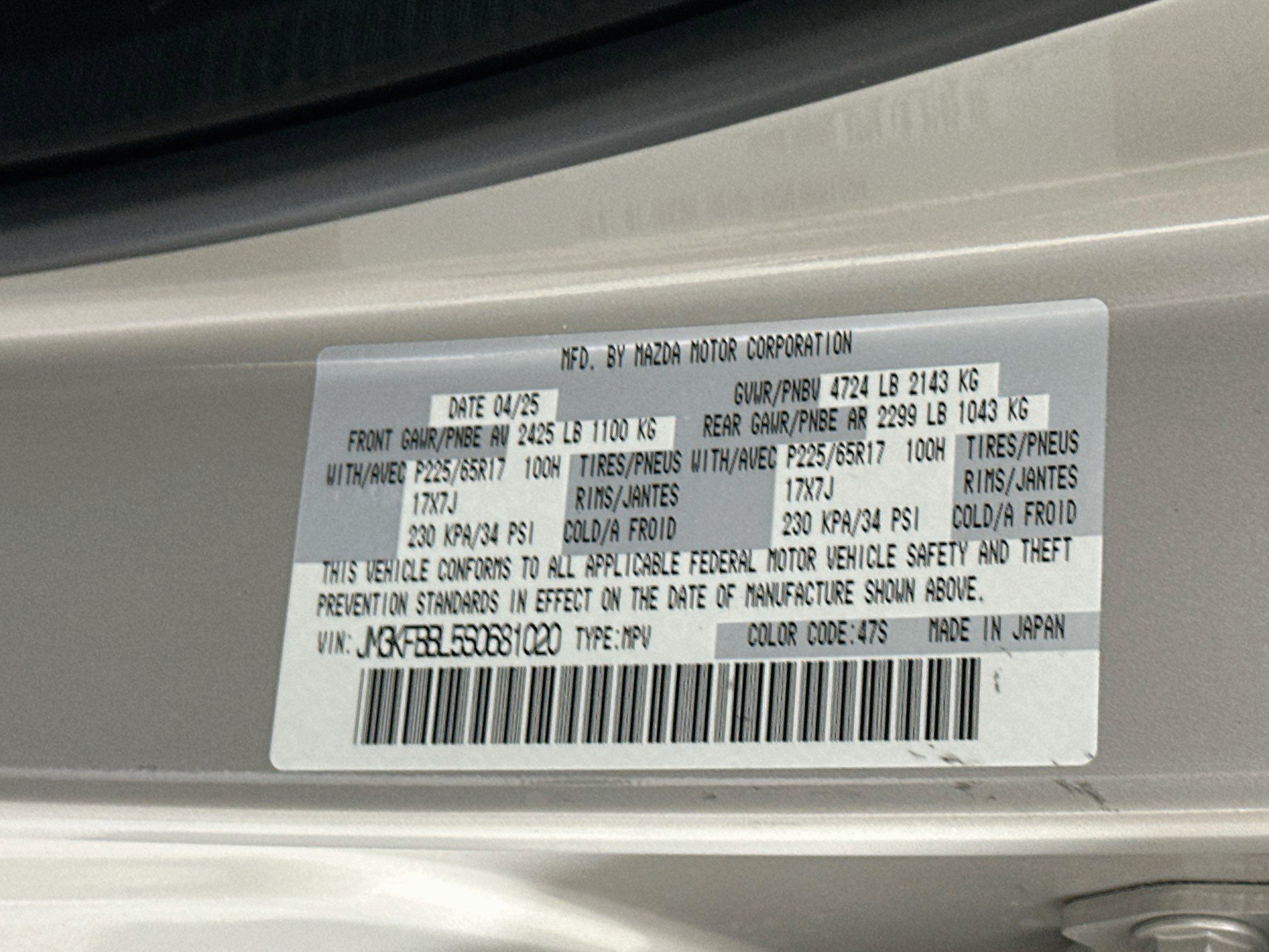 Used 2025 MAZDA CX-5 AWD 2.5 S w/ Select Package image 12