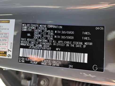 Used 2026 Lexus GX 550 w/ Accessory Package (31) AWD/4WD image 40
